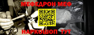 индика Нальчик