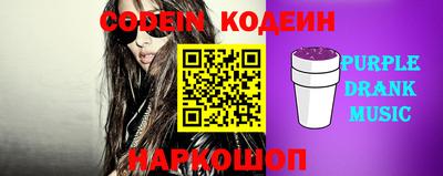 мдма Наро-Фоминск