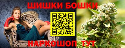 MESCALINE Нарткала