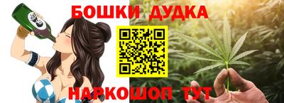 MESCALINE Нарткала