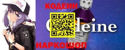 MESCALINE Нарткала