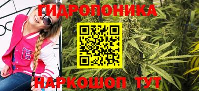 MESCALINE Нарткала