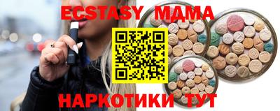 MESCALINE Нарткала
