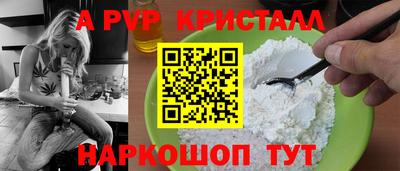 MESCALINE Нарткала