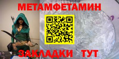 MESCALINE Нарткала