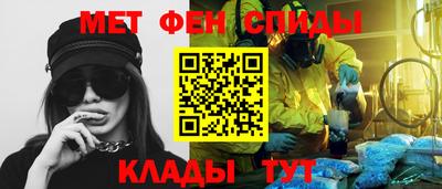 индика Нальчик