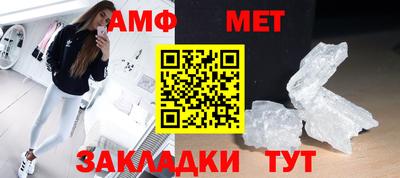 MESCALINE Нарткала