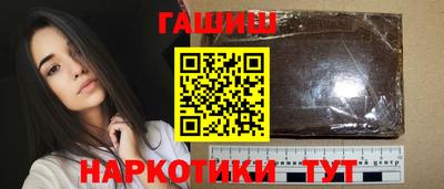 индика Нальчик