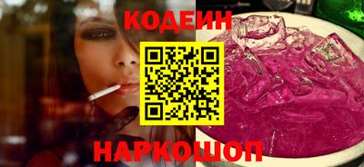 индика Нальчик