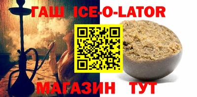 MESCALINE Нарткала