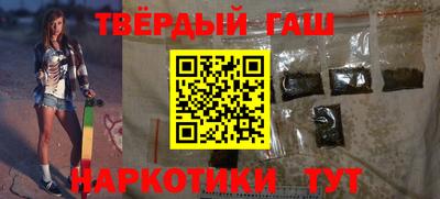 индика Нальчик