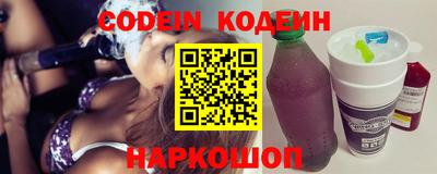 MESCALINE Нарткала