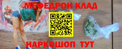 индика Нальчик