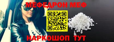 индика Нальчик